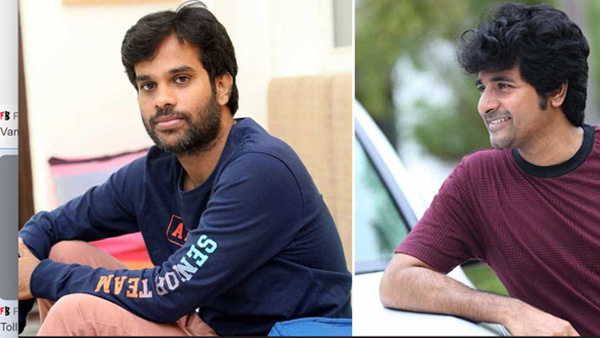 Anudeep KV SK Prince