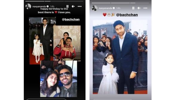 Navya Naveli Nanda Wishes Uncle Abhishek Bachchan On His Birthday With Some Adorable Pictures, Take a Look