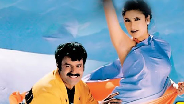 Andala Aadabomma Song Andala Aadabomma Song