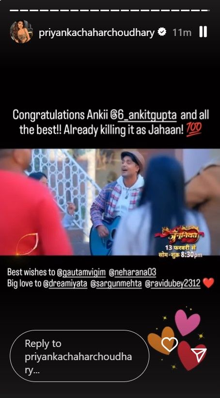 Priyanka Chahar Choudhary Message For Ankit Gupta As Junooniyatt Premieres On TV