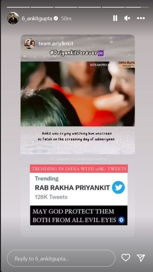 Ankit Gupta REACTS As Rab Rakha Priyankit Trends On Twitter
