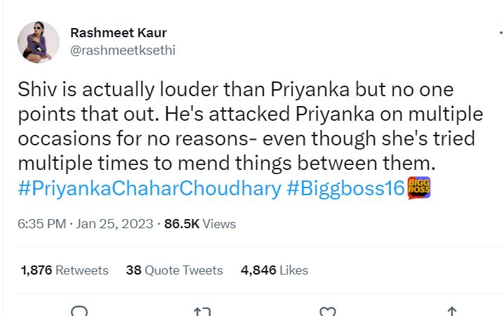 Bigg Boss 16: Rashmeet Kaur's Tweet Bigg Boss 16: Rashmeet Kaur's Tweet