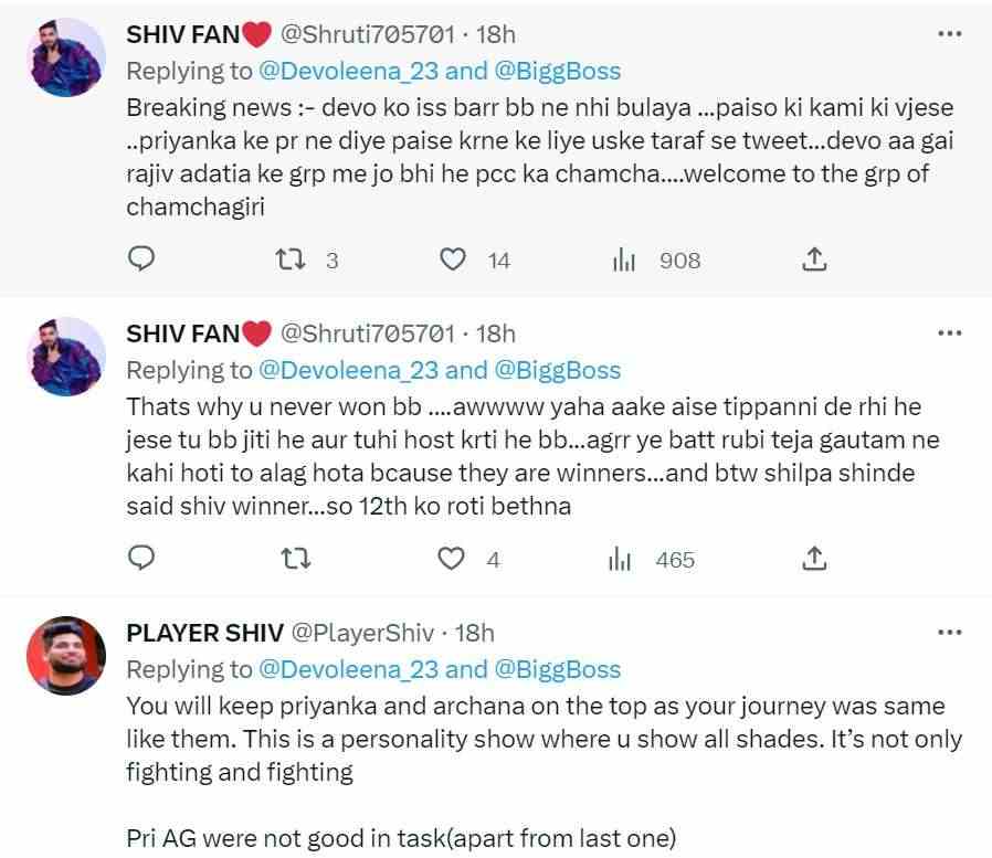 Bigg Boss 16: Shiv Thakare Fans Troll EX Contestant Devoleena Bhattacharjee Bigg Boss 16: Shiv Thakare Fans Troll EX Contestant Devoleena Bhattacharjee