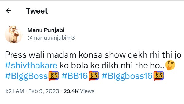 Manu Punjabi Takes A Dig At The Journalist