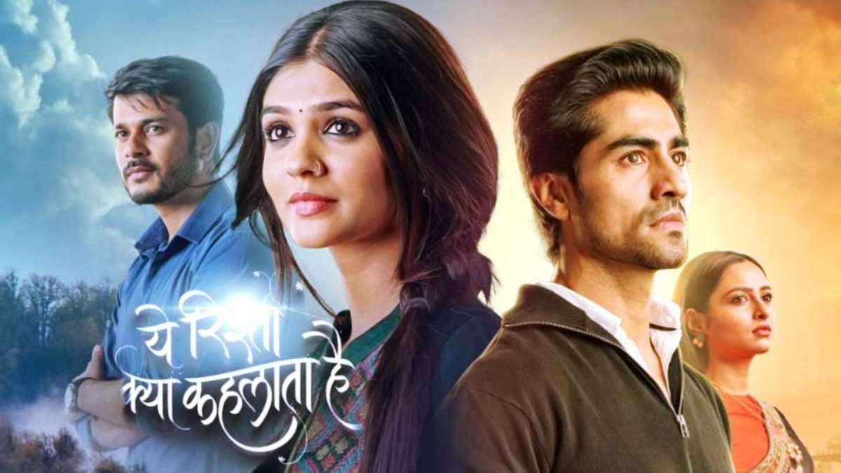 Exclusive Yeh Rishta Kya Kehlata Hai Pranali Rathod Co-Star Jay Soni Reveals Never Participate Bigg Boss Exclusive Yeh Rishta Kya Kehlata Hai Pranali Rathod Co-Star Jay Soni Reveals Never Participate Bigg Boss