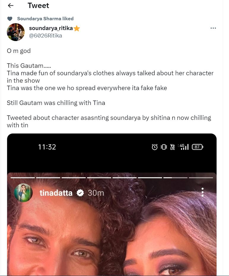 Soundarya Likes Post Soundarya Likes Post