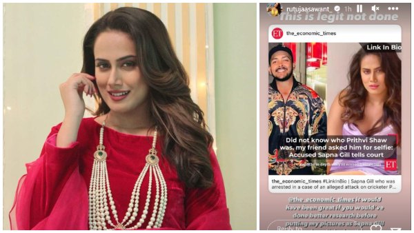 Rutuja Sawant Slams Publication In Connection With Prithvi Shah Case Rutuja Sawant Slams Publication In Connection With Prithvi Shah Case