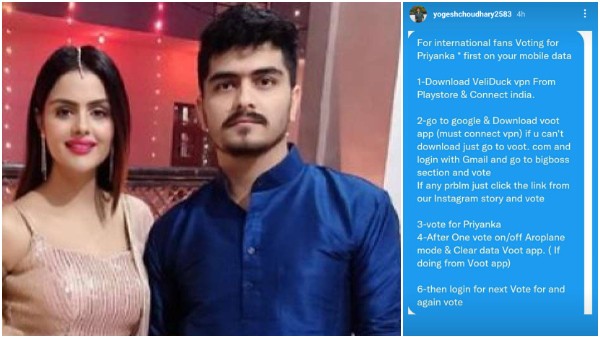 Steps Using Which International Fans Of BB16 Can Vote 