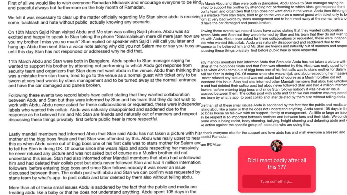 Full Statement Full Statement