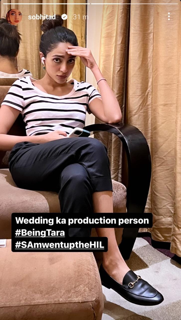 Reel To Real Made In Heaven: Sobhita Dhulipala Dons Wedding Planner’s Cap For Her Sister’s Special Day Photo