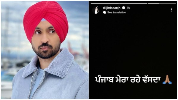 Diljit Dosanjh's Cryptic Reaction To Kangana Ranaut's Allegations