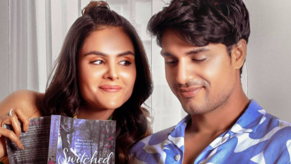 Singer Of Kuch Itne Haseen