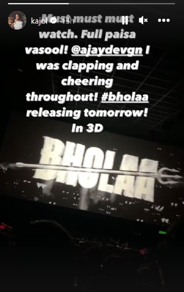 Kajol Calls Ajay Devgn-Tabu’s Film Bholaa, ‘Full Paisa Vasool’