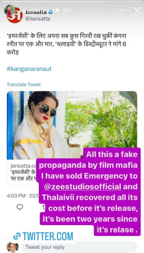 Kangana Opens Up On Thalaivi Distributors Claiming Refund Kangana Opens Up On Thalaivi Distributors Claiming Refund