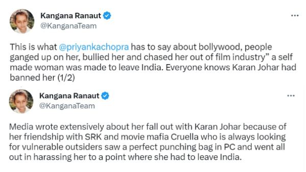 Kangana Ranaut Reaction Priyanka Chopra Bollywood Cornered Comment Karan Johar Banned Shah Rukh Khan Friendship