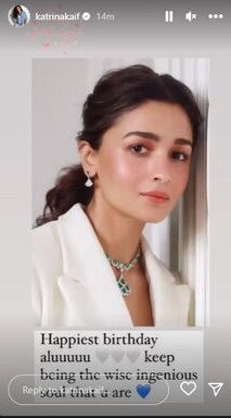 Katrina Kaif Wishes Alia Bhatt On Birthday