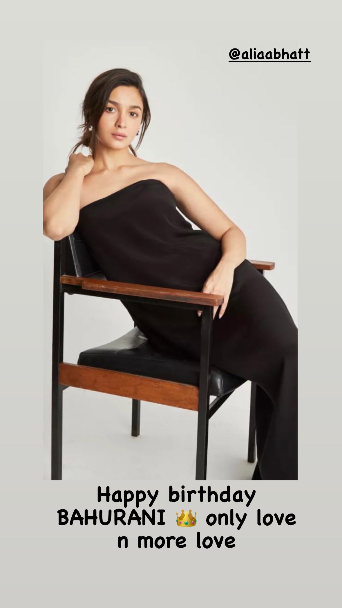 How Neetu Singh Wished Alia Bhatt On Birthday?