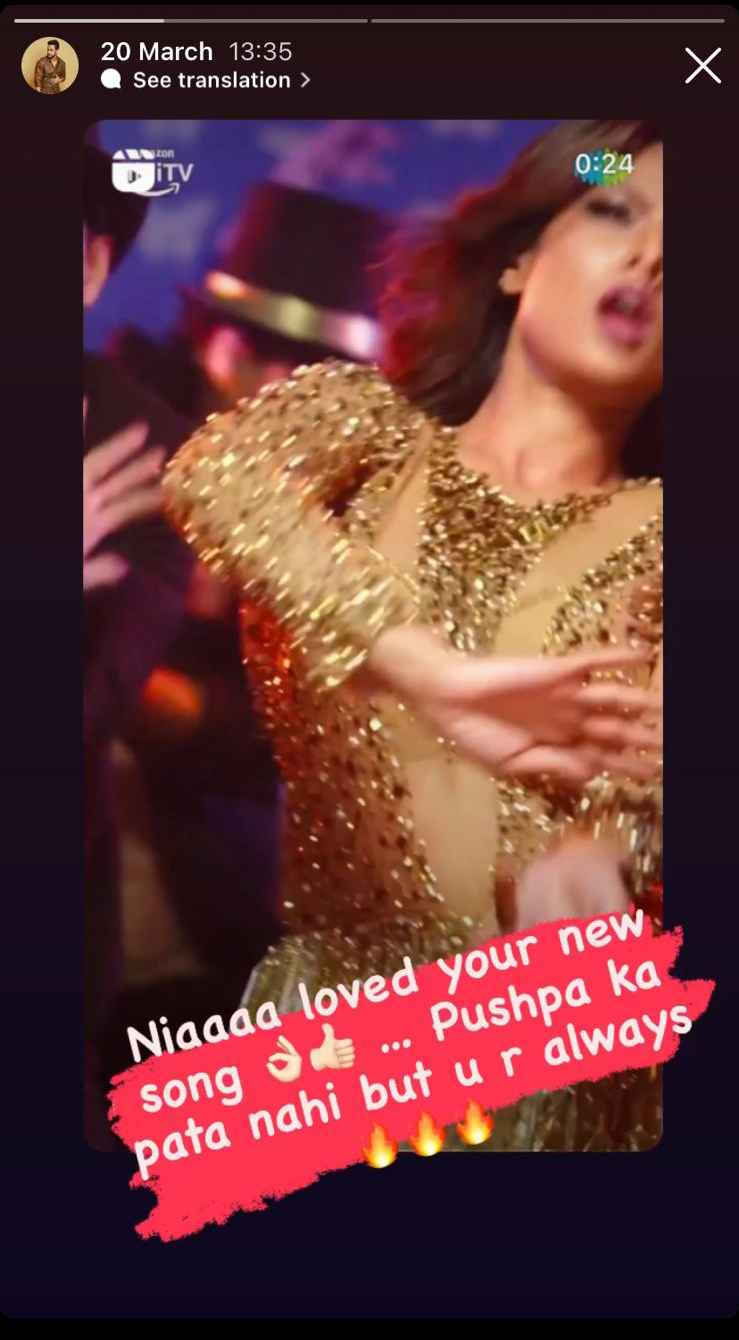 Bekaboo Shalin Bhanot Praises BFF Nia Sharma New Song Daiyya Daiyaa Pushpa Ka Pata Nahi Bekaboo Shalin Bhanot Praises BFF Nia Sharma New Song Daiyya Daiyaa Pushpa Ka Pata Nahi