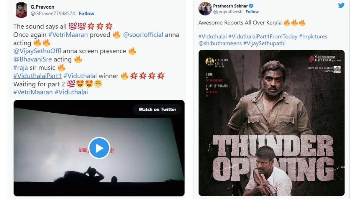 Viduthalai Viduthalai