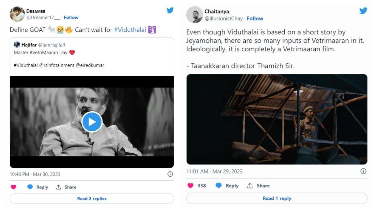 Viduthalai Viduthalai