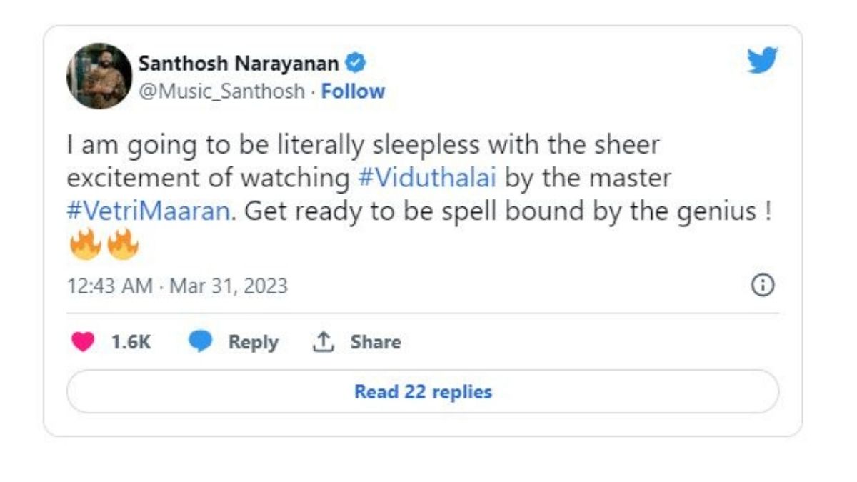 Viduthalai Viduthalai