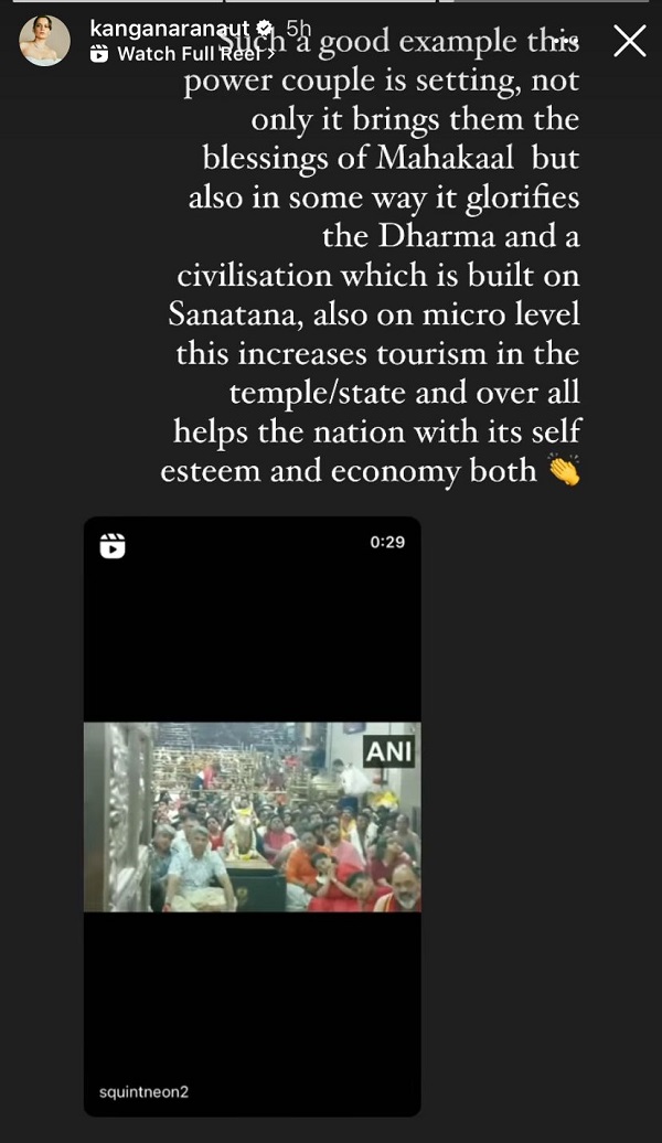 Kangana Ranaut Lauds Anushka Sharma and Virat Kohli