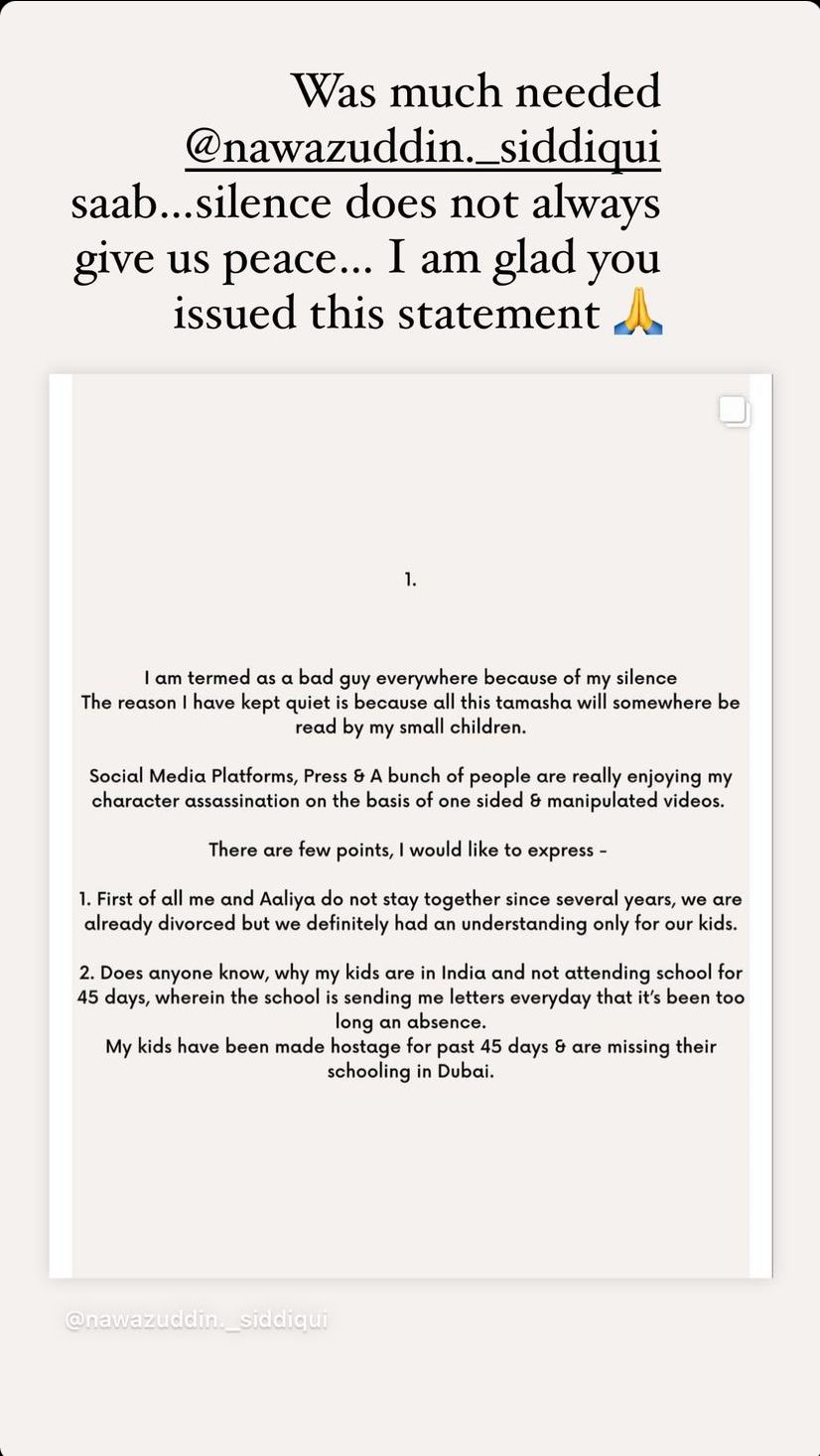 Kangana Ranaut Reacts To Nawazuddin Siddiquis Statement 