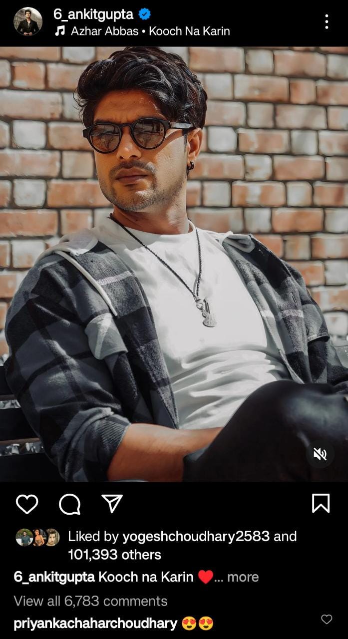 ankit post ankit post