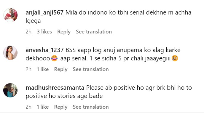 Anupamaa Twist: Anuj Returns Heads Straight Anupama Place MaAn Reunite Rupali Ganguly Gaurav Khanna New Promo