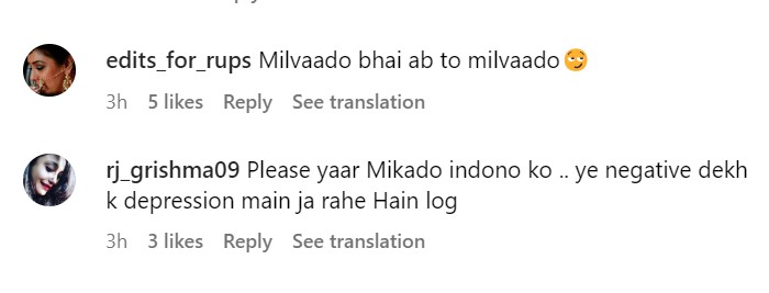 Anupamaa Twist: Anuj Returns Heads Straight Anupama Place MaAn Reunite Rupali Ganguly Gaurav Khanna New Promo