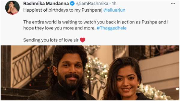 Rashmika Mandanna Wishes Pushpa Co-Star Allu Arjun On His Birthday