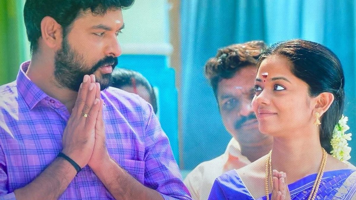 Deiva Machan Deiva Machan