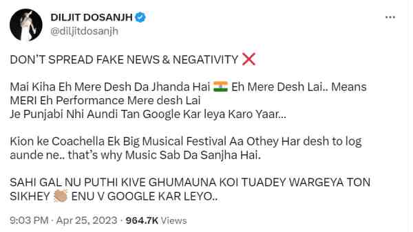 Diljit Dosanjh Asked Girl to 'Take Down' Tricolour At Coachella? He Reacts