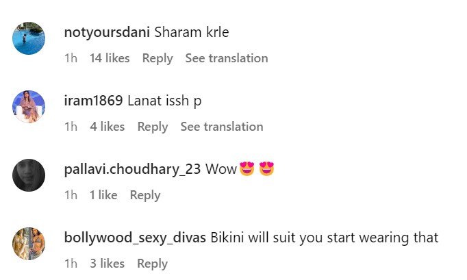 Hello Hall Of Fame Awards 2023 Update: Hina Khan Trolled Sheer Red Outfit Aisi Jaali Kahan Milegi Viral Video Urfi Javed