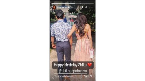 Janhvi Kapoor bf shikhar pahariya