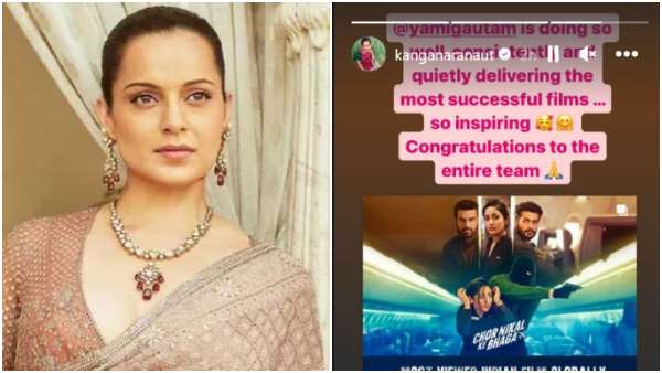 Kangana Ranaut Praises Yami Gautam For 'Quietly Delivering Successful Films'