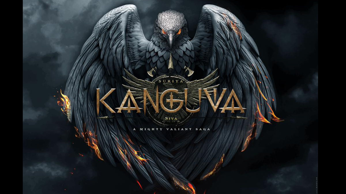 Kanguva Movie Title Poster Kanguva Movie Title Poster