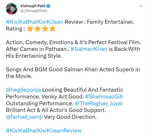 kisi ka bhai kisi ki jaan