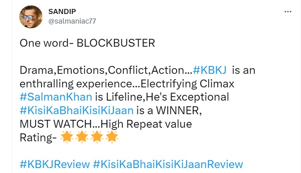 kisi ka bhai kisi ki jaan