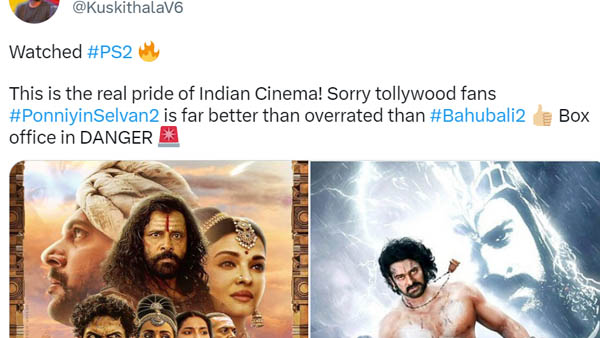 PS 2 vs Baahubali PS 2 vs Baahubali