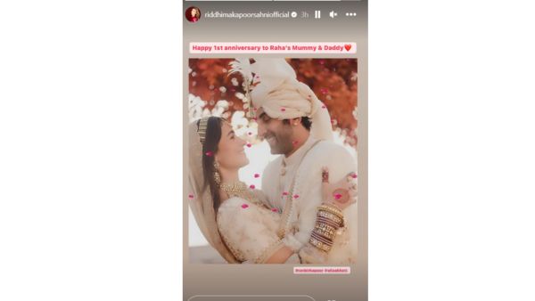 riddhima kapoor sahni