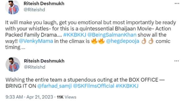 Riteish Deshmukh Reviews Kisi Ka Bhai Kisi Ki Jaan