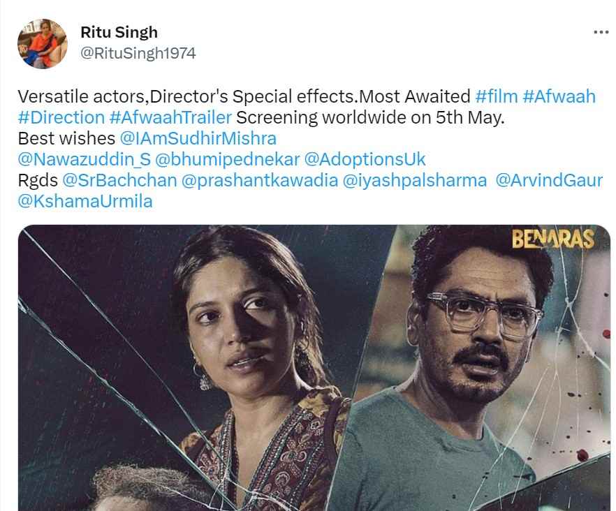 Afwaah Trailer: Nawazuddin Siddiqui, Bhumi Pednekar’s Quirky Thriller Has Caught Attention Of Cinema Lovers