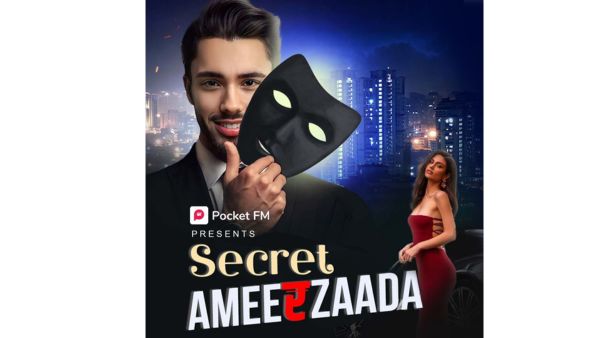 Secret Ameerzada