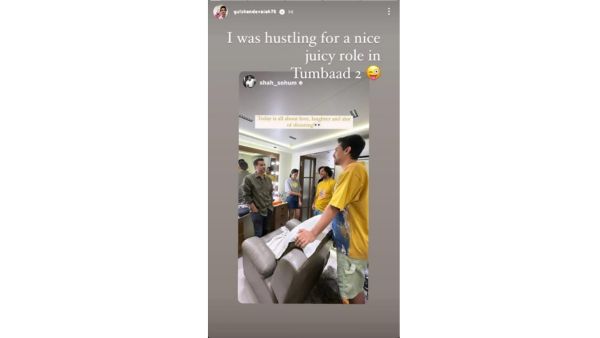 sohum shah, gulshan Devaiah