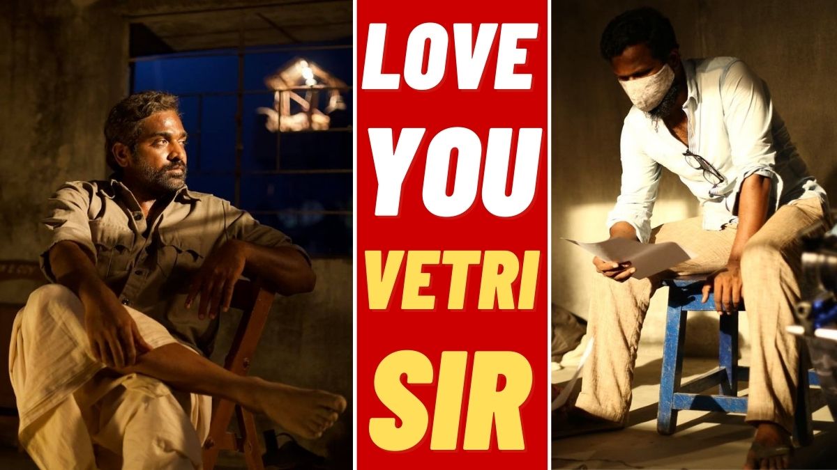 Vijay Sethupathi Vijay Sethupathi