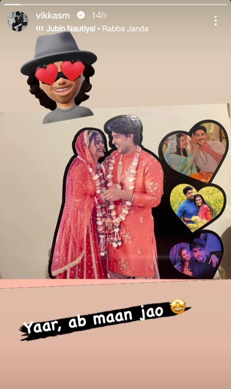 Vikas Post Vikas Post