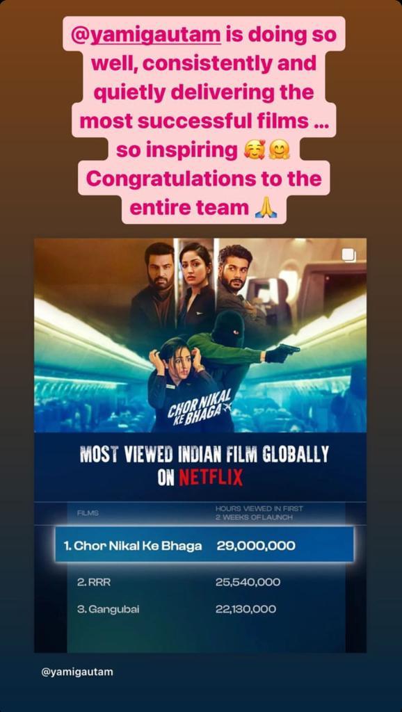 Kangana Ranaut Heaps Praises On Yami Gautam; Here’s Why