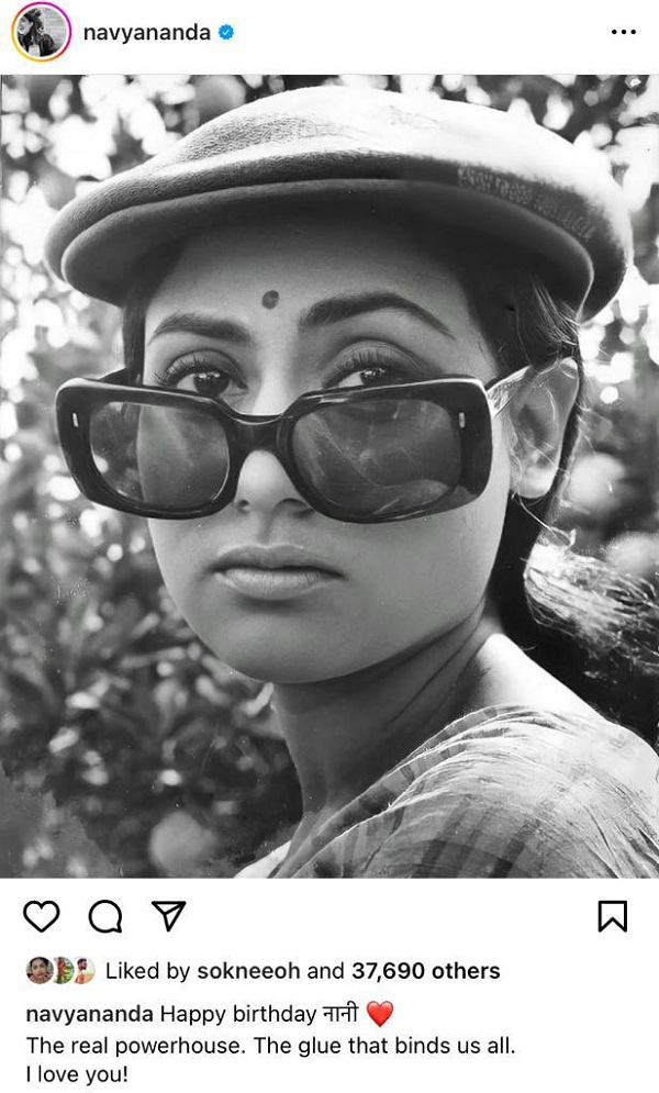 Navya Naveli Nanda Wishes Her ‘Powerhouse’ Nani, Jaya Bachchan On Her 75th Birthday With An Endearing Post