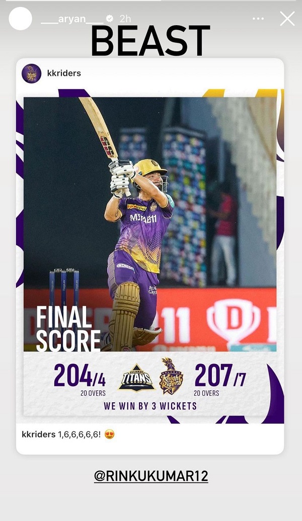 Top Bollywood News: Aryan & Suhana React To KKR Win